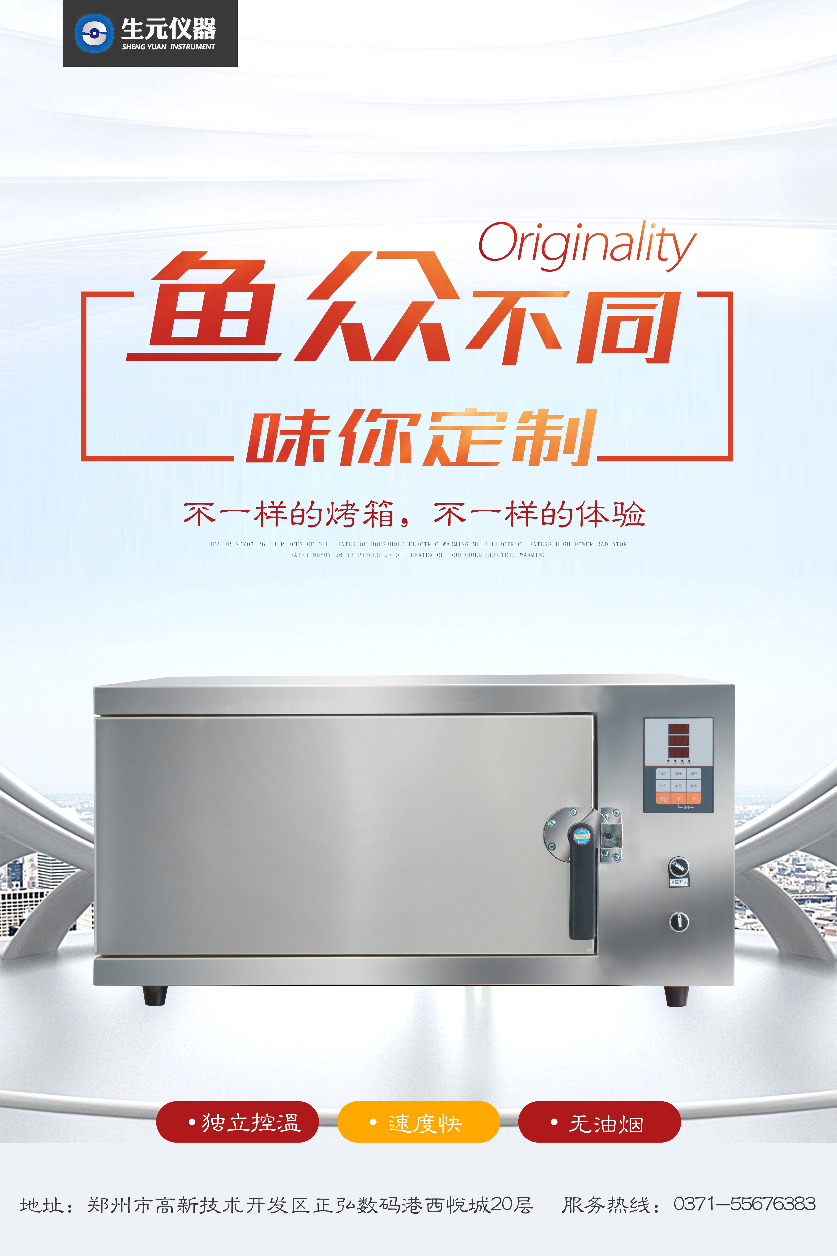 HSGF-1ˮѭ�h(hu��n)�o(w��)�͟����~��